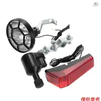 在飛比找蝦皮商城優惠-SRYF2自行車磨電燈套，磨電燈組，摩電燈SX06發電自車燈