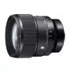 SIGMA 85mm F1.4 DG DN ART 平輸 FOR Sony E