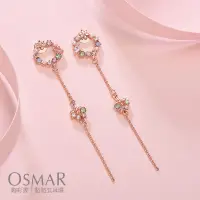 在飛比找蝦皮商城優惠-絢彩家【OSMAR】優雅花環蝴蝶流蘇 無耳洞黏貼式耳環 附1