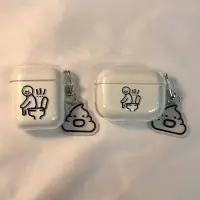 在飛比找蝦皮購物優惠-惡搞粑粑AirPods1/2代保護套蘋果AirPodspro