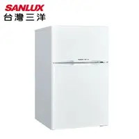 在飛比找鮮拾優惠-【SANLUX 台灣三洋】102公升定頻雙門冰箱SR-C10