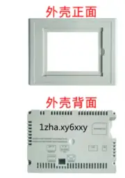 Fit for TP177B DP-6 MSTN 6AV6642-0BC01-1AX1 Plastic Shell Plastic Cabinet Case