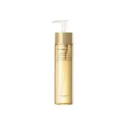COVERMARK "Treatment Cleansing Oil" Makeup Remover 200mL