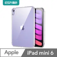 在飛比找PChome24h購物優惠-ESR億色 iPad mini 6 巧匯系列保護套