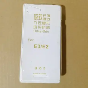 Sony E3 手機殼 D2202 D2203 D2206 D2243 D2212 保護套 保護殼 清水套 手機套 軟殼