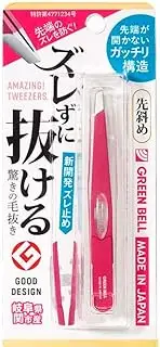 Green Bell Artisan Technique Green Bell Tweezers, Amazing Tweezers Tip Diagonal Rose