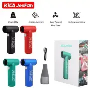 KICA Jetfan Electric Air Blower Compressed Air Dust Mini Turbo Fan Cleaning Kit