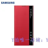 在飛比找Yahoo!奇摩拍賣優惠-三星手機殼 三星NOTE10側窗智能皮套 NOTE10+休眠