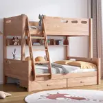 實木上下床 上下床高低床鋪實木兩層親子床橡膠木兒童床雙人床子母床