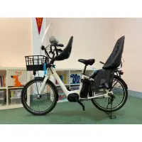 在飛比找蝦皮購物優惠-台灣｜Giant 捷安特｜Miya E+ 電動輔助腳踏車（含