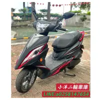 在飛比找蝦皮購物優惠-KYMCO G6 二手庫存  歡迎試乘 熱門車款歡迎詢問 學