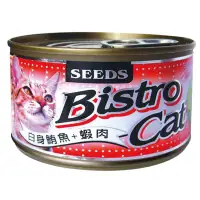 在飛比找Yahoo奇摩購物中心優惠-【Seeds 聖萊西】Bistro Cat 特級銀貓健康大罐