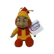 Vintage Rare Disney The Black Cauldron Fair folk 9”Plush Bean Bag