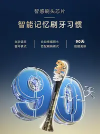 在飛比找Yahoo!奇摩拍賣優惠-現貨 飛利浦電動牙刷HX9996/9997智能感應9911/