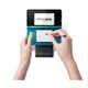 土城可面交稀少無盒┋任天堂 Nintendo【3DS】 3DS 立架附屬專用 N3DS 立架
