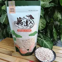 在飛比找Yahoo奇摩購物中心優惠-藕達人 手工純蓮藕粉(150g)