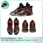 Rui Hachimura × Nike Air Jordan 36 Sakura DV5266-073 Men's US4-14 NEW
