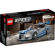LEGO 76917 2 Fast 2 Furious Nissan Skyline GT-R (R34) - Speed Champions