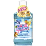 百齡SMILING 雙氟防蛀兒童漱口水 冰淇淋汽水香味 500ML