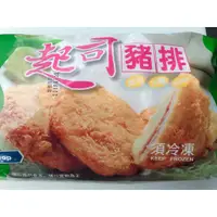 在飛比找蝦皮購物優惠-【逸嵐】－富統起司豬排／10片／800g／滿1800免運／起