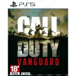 【全新未拆】PS5 決勝時刻 先鋒 CALL OF DUTY VANGUARD 中文版【台中恐龍電玩】