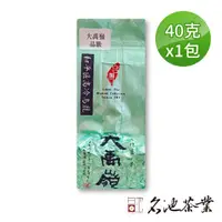 在飛比找momo購物網優惠-【名池茶業】大禹嶺品級高冷烏龍茶葉40g(2分輕焙)