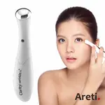 日本ARETI CLARITY WRINKLE S眼周音波美容儀