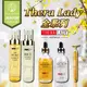 澳洲 Thera Lady 大金瓶 大銀瓶 100ml 保濕 精華液 米乳 化妝水