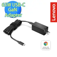 在飛比找momo購物網優惠-【Lenovo】65W USB-C GaN(Adapter)