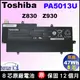 Toshiba 電池 原廠 東芝 Ultrabook Z835電池 Z835-P330 Z835-ST8305 Z830 PA5013U-1BRS PA5013U-1BRS Z930-S9302 Z930-BT9300