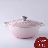 在飛比找PChome24h購物優惠-Le Creuset 琺瑯鑄鐵典藏媽咪鍋 26cm 4.1L