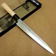 Japanese Masamune Kitchen Sashimi Knife 205mm 8" Natural Wood Handle SEKI JAPAN