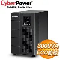 在飛比找AUTOBUY購物中心優惠-CyberPower OLS3000 3000VA 正弦波在