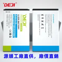 在飛比找蝦皮購物優惠-內置電池 適用於諾基亞BL5C手機 定做BL-5C替換鋰電池