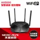 Mercusys 水星 MR80X AX3000 Gigabit 雙頻 WiFi 6 無線網路路由器(Wi-Fi 6 分享器)