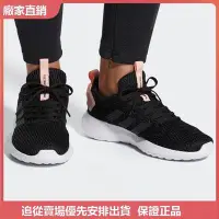 在飛比找Yahoo!奇摩拍賣優惠-❤袋鼠購&專櫃直出❤Adidas愛迪達女鞋夏季新款CF LI