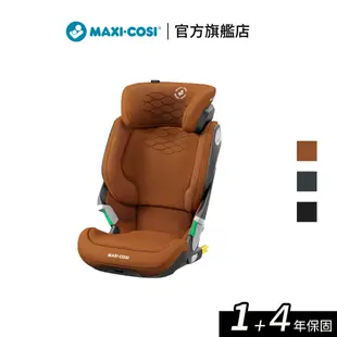 【MAXI-COSI】Kore Pro 智能感壓夜光兒童安全座椅(3.5-12Y) 成長型汽座︱翔盛國際baby888