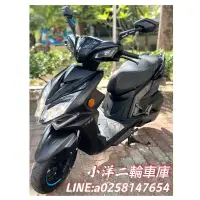 在飛比找蝦皮購物優惠-2019 KYMCO RACING S 150 ABS 滿1