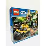 【TOY LEGO BOUTIQUE】 『現貨』LEGO 60159 樂高CITY系列-叢林履帶卡車