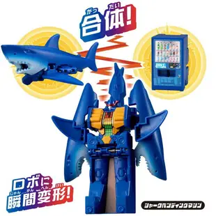 ☆勳寶玩具舖【現貨】代理版 萬代 BANDAI UNITO機器人 鯊魚自販機戰士