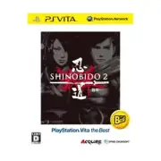 Nindo's 2 Daihabara PlayStation Vita the Best - PS Vita JP