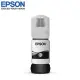 EPSON 005 T03Q100 原廠連供黑色盒裝墨水匣