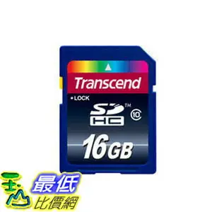 [玉山最低比價網] 創見 SD卡 SDHC 高速 CLASS 10 16G 16GB 正品行貨 kuan022 $1000