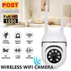 1080P HD Wireless Outdoor Home Security Camera System 5G Wifi Night Vision Cam