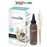 在飛比找遠傳friDay購物優惠-Amaze 擴香補充瓶(英國梨小蒼蘭)90ml