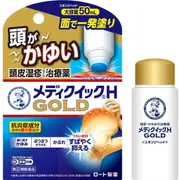 舒緩頭皮癢！樂敦製藥 曼秀雷敦 頭皮濕疹藥 Mediquick H GOLD[指定第2類医薬品]