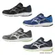 Mizuno 美津濃 男鞋 慢跑鞋 SPARK 8【運動世界】K1GA230351/K1GA230352/K1GA230353/K1GA230356