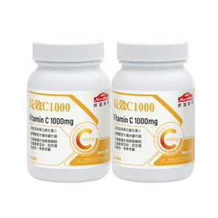 【Nutrimate 你滋美得】長效維他命C 1000+玫瑰果實(60錠/瓶)x2瓶