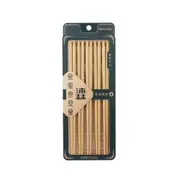 WoodLand Innovative Yellow Sandalwood Chopsticks 10 Pairs KA793