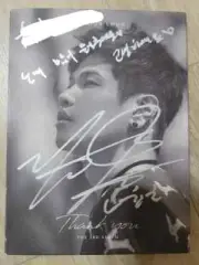Na Yun-kwon autograph album with a handwritten message